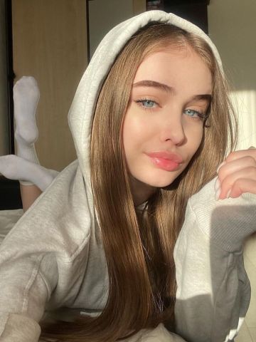 Диана Волчиха